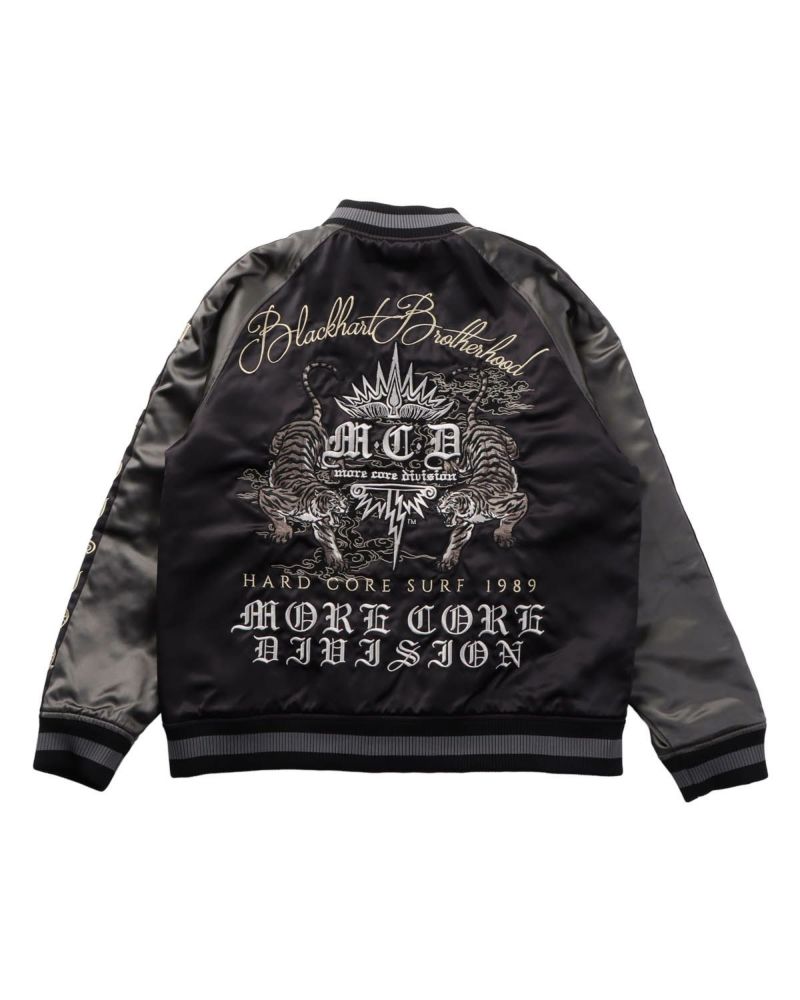 アイテムイメージ