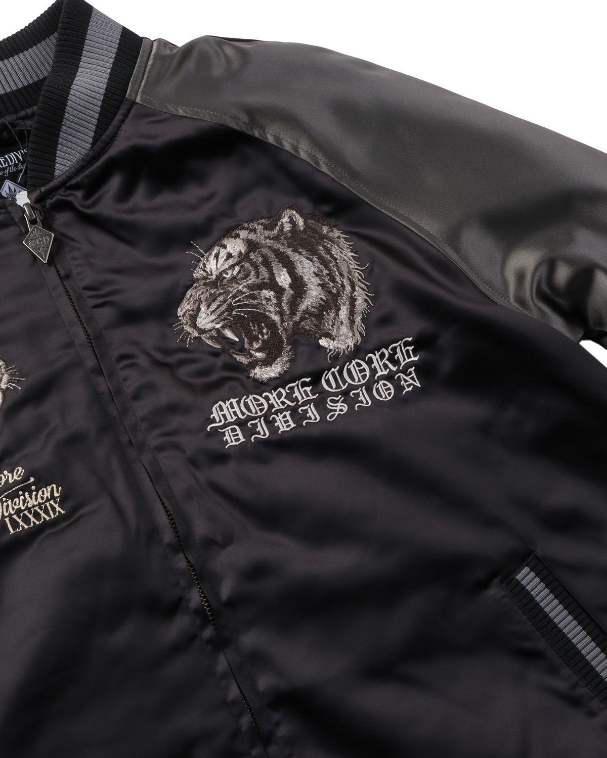 アイテムイメージ