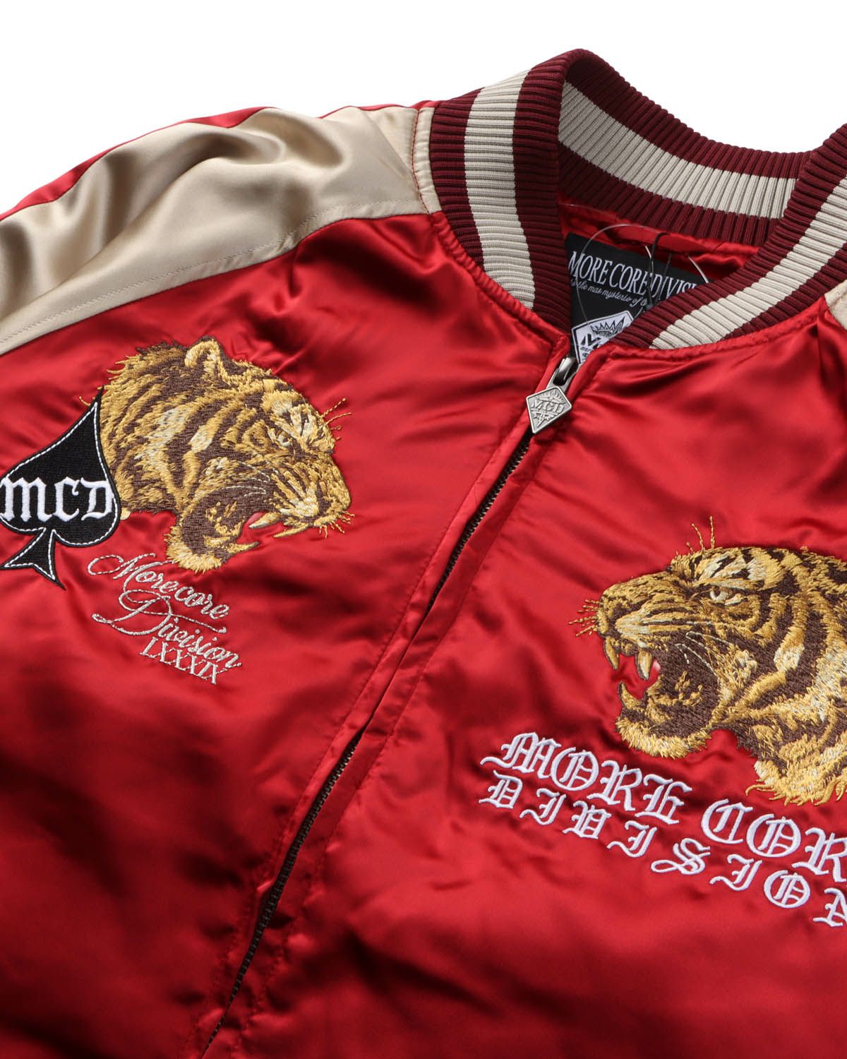 アイテムイメージ