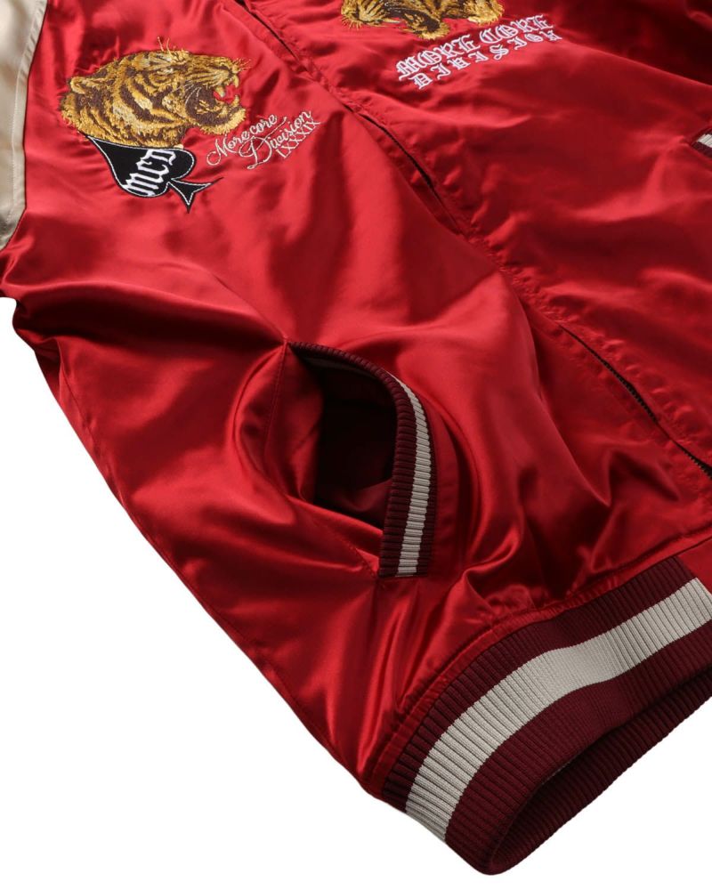 アイテムイメージ