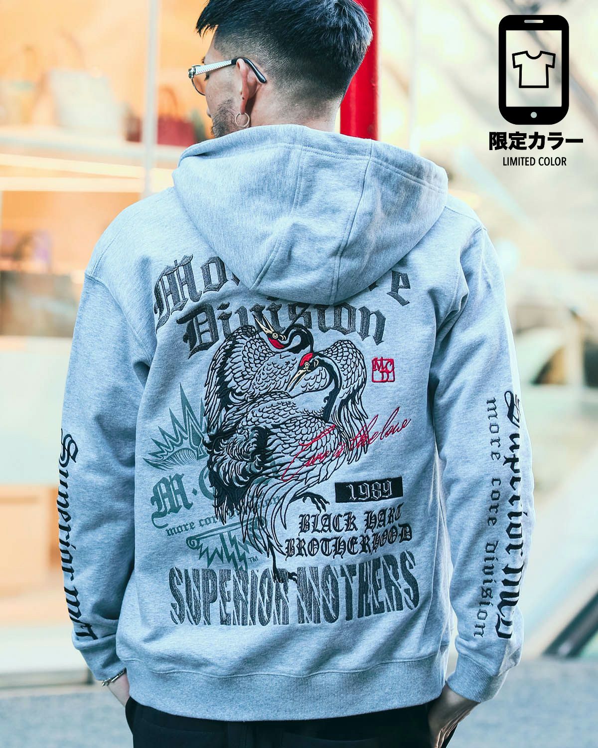 杢グレー:183cm(Lサイズ着用)