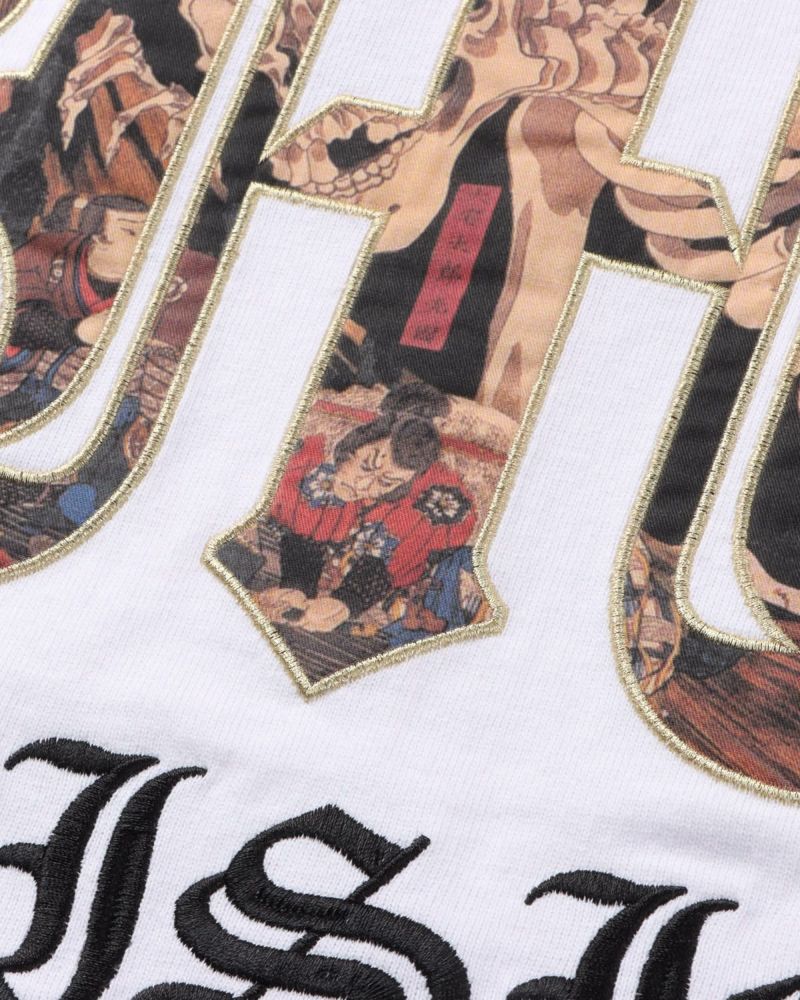 アイテムイメージ