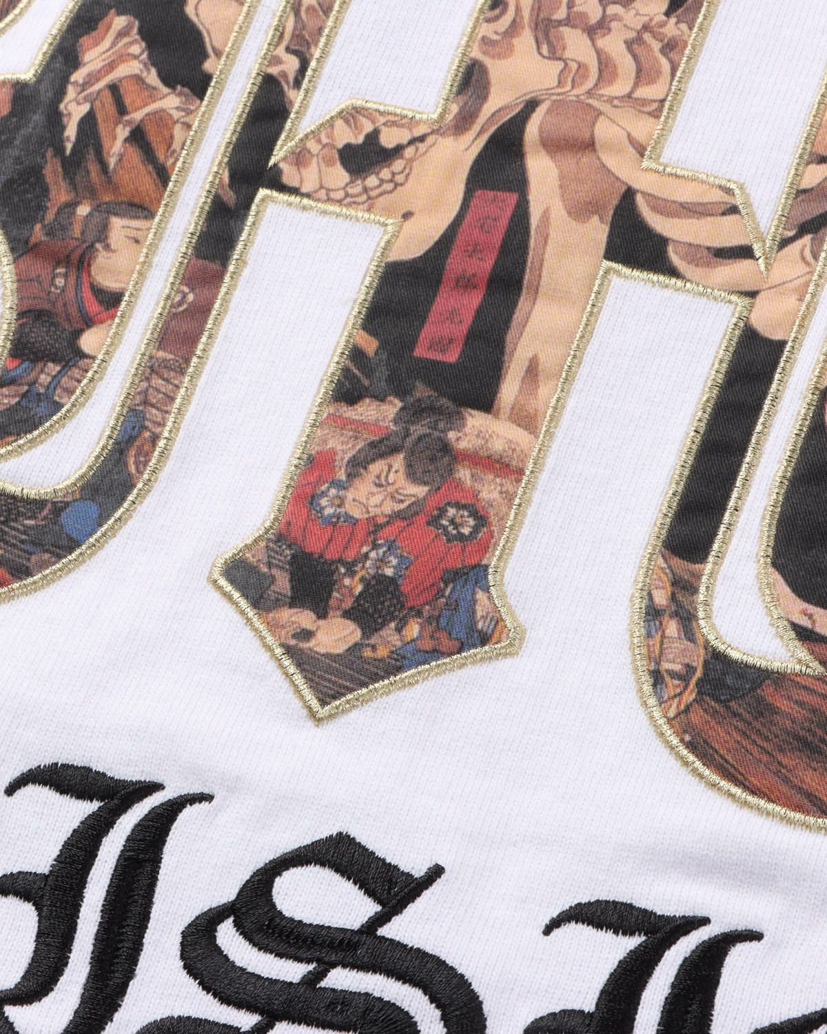 アイテムイメージ