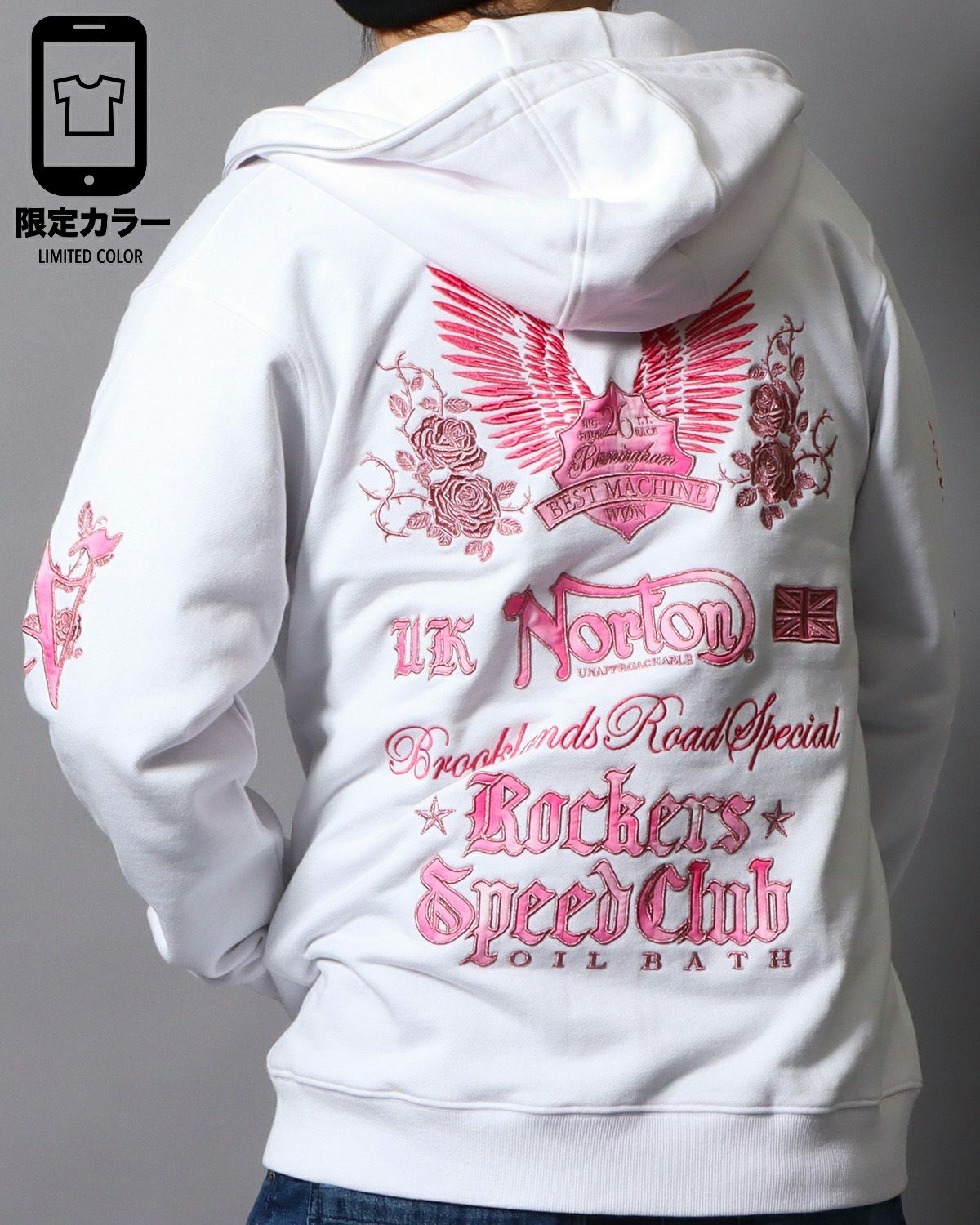 ホワイト：178cm/75kg(Lサイズ着用)