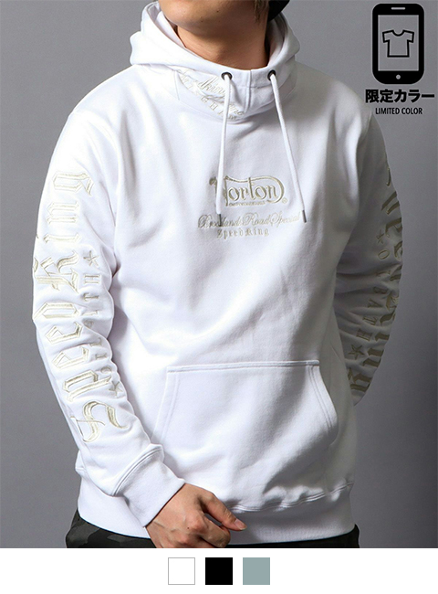 MAX 1トーン プルパーカー