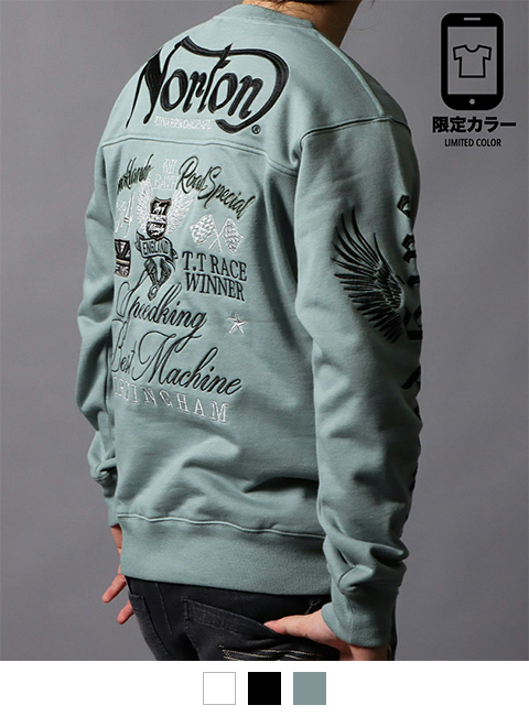 グリーングレー：178cm/75kg(Lサイズ着用)