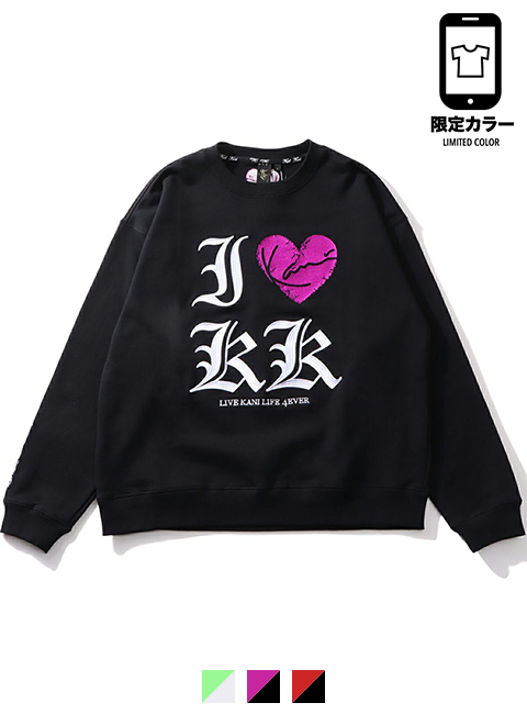  I love Kani トレーナー