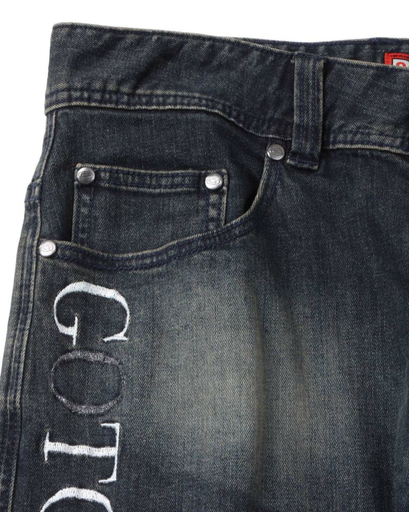 アイテムイメージ