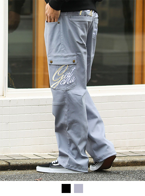 ストレッチ MAX ツイル カーゴワイドパンツ