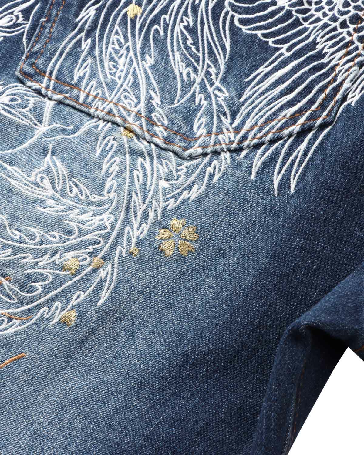 アイテムイメージ