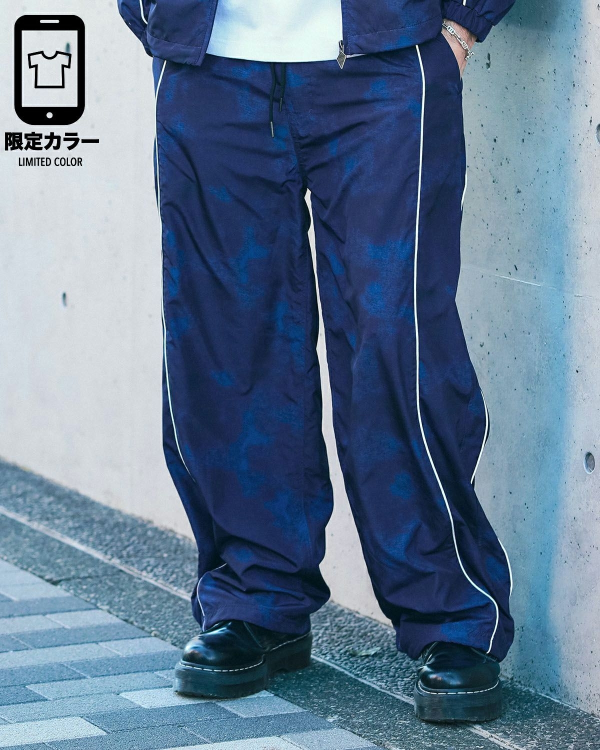 ブルー:183cm(Lサイズ着用)