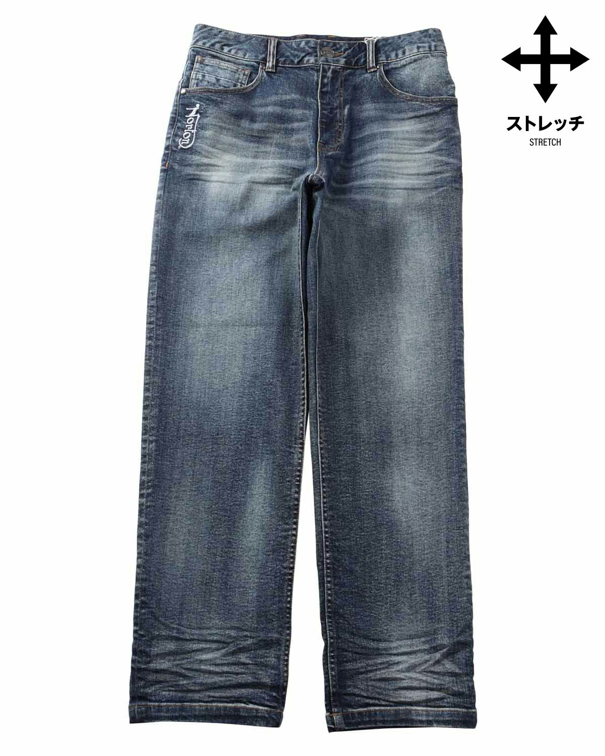 アイテムイメージ