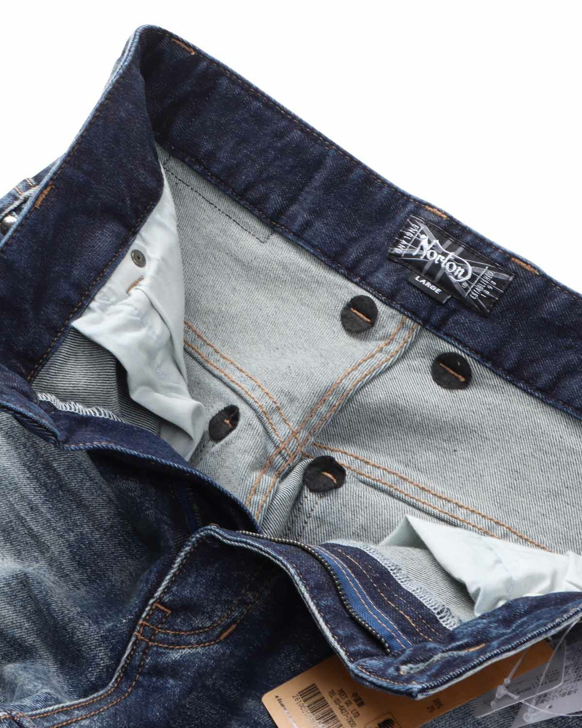 アイテムイメージ