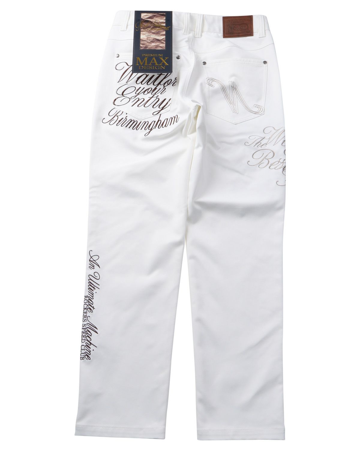 アイテムイメージ