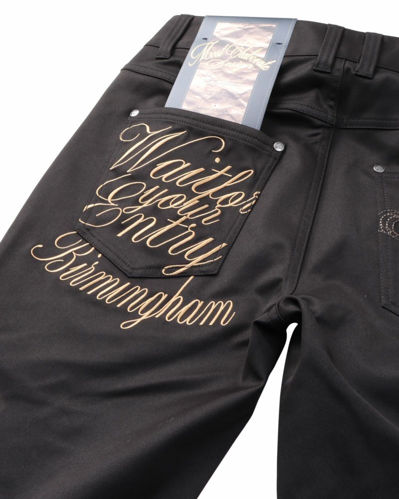 アイテムイメージ