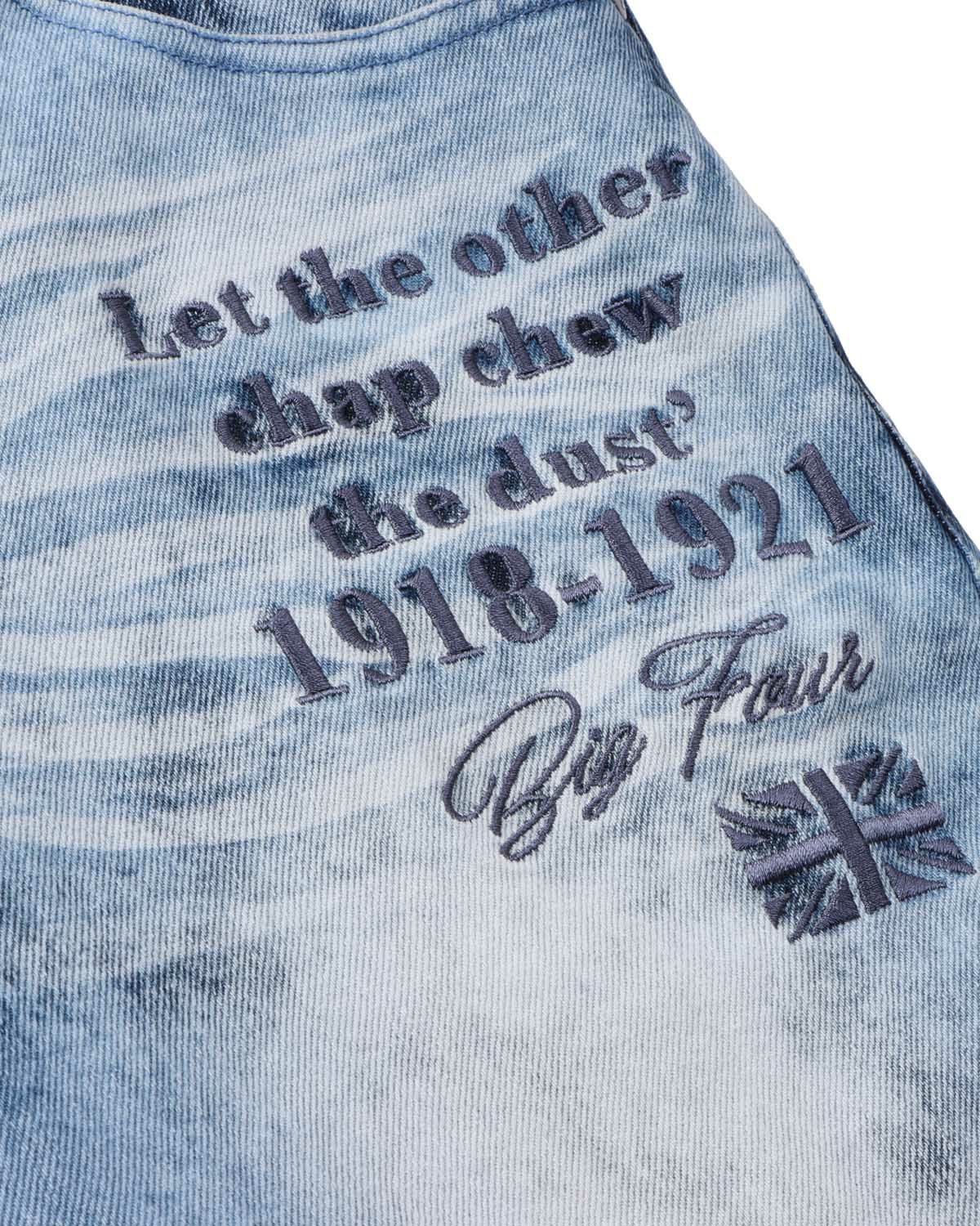 アイテムイメージ