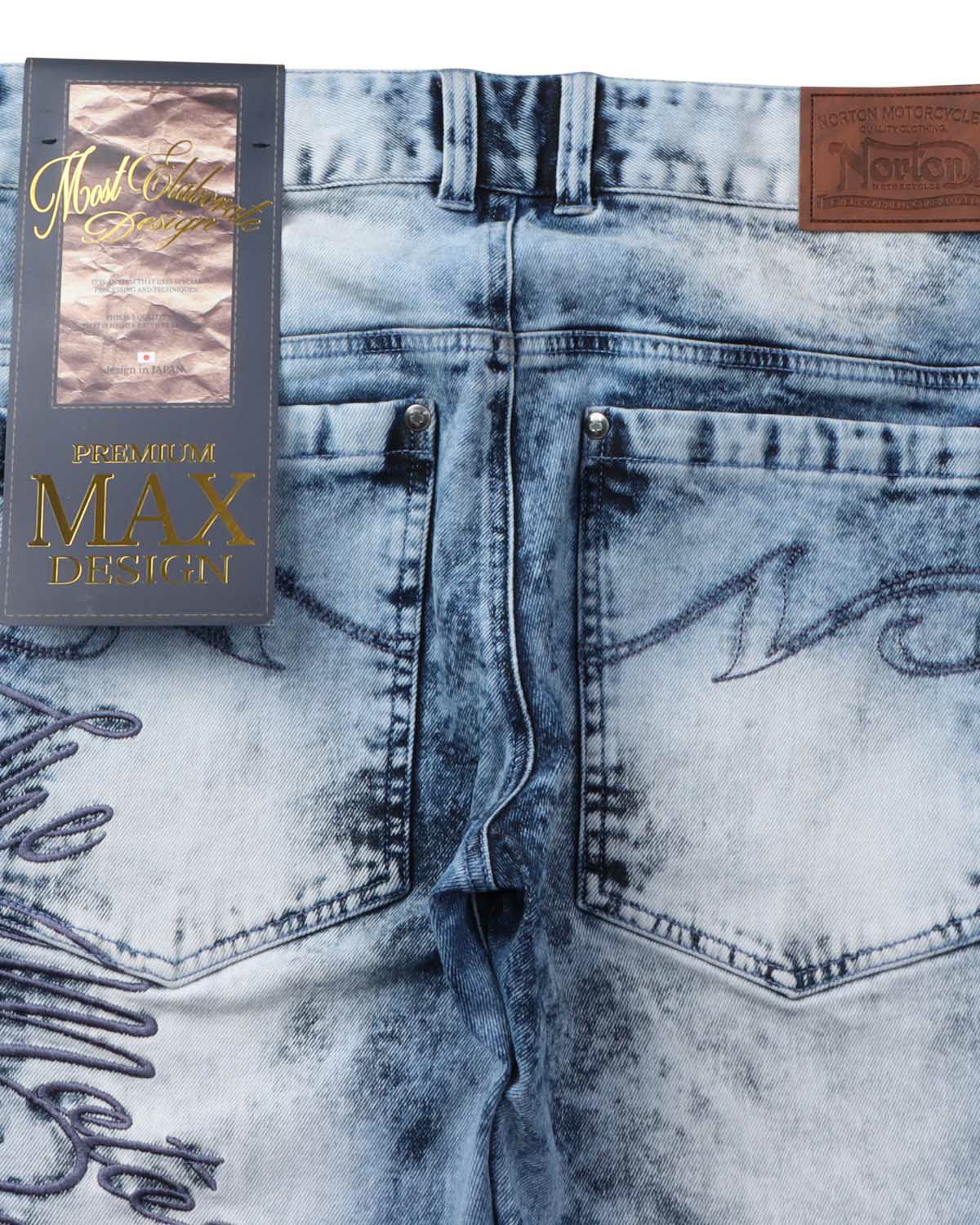 アイテムイメージ