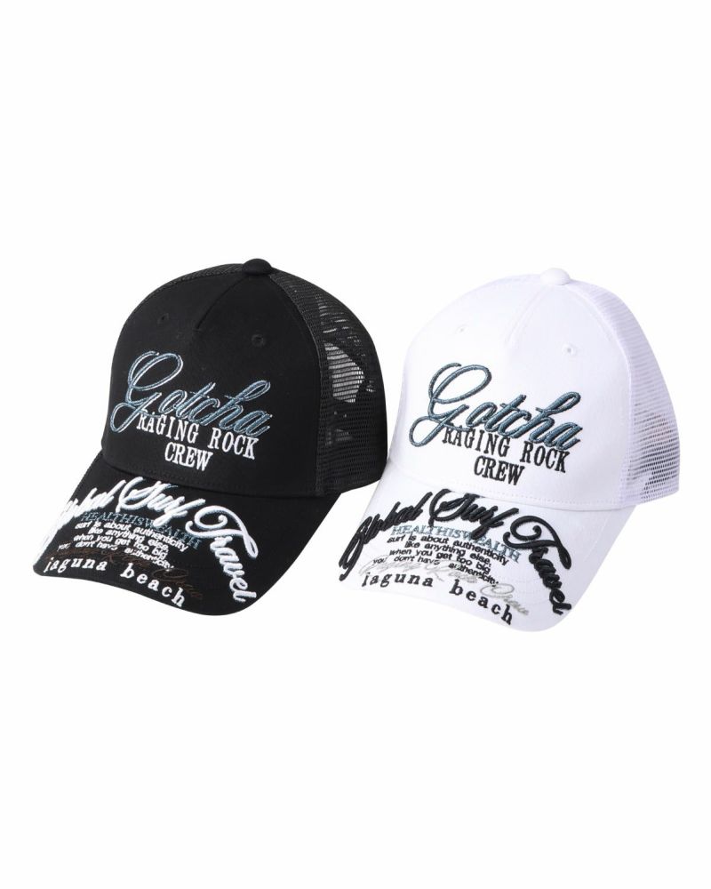 カラーバリエーション