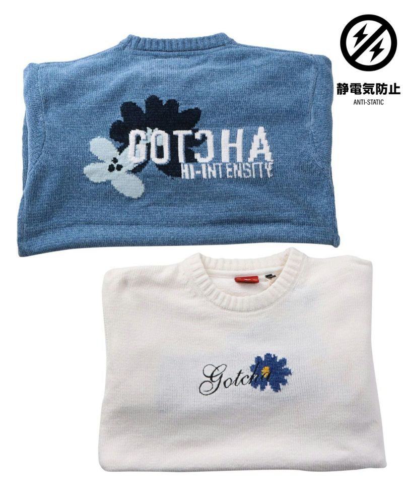 カラーバリエーション