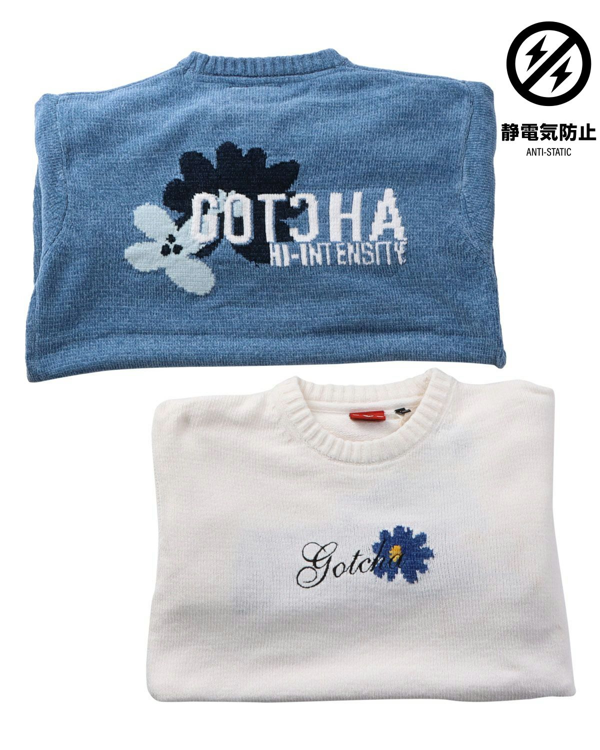 カラーバリエーション