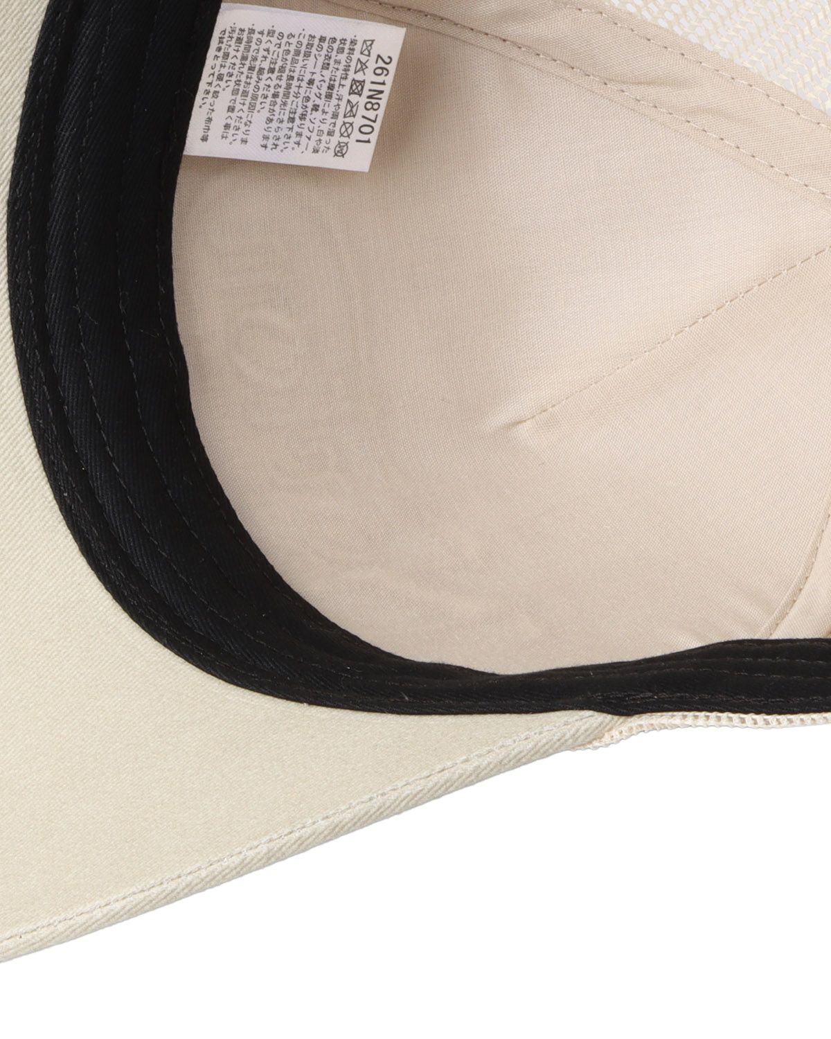 アイテムイメージ