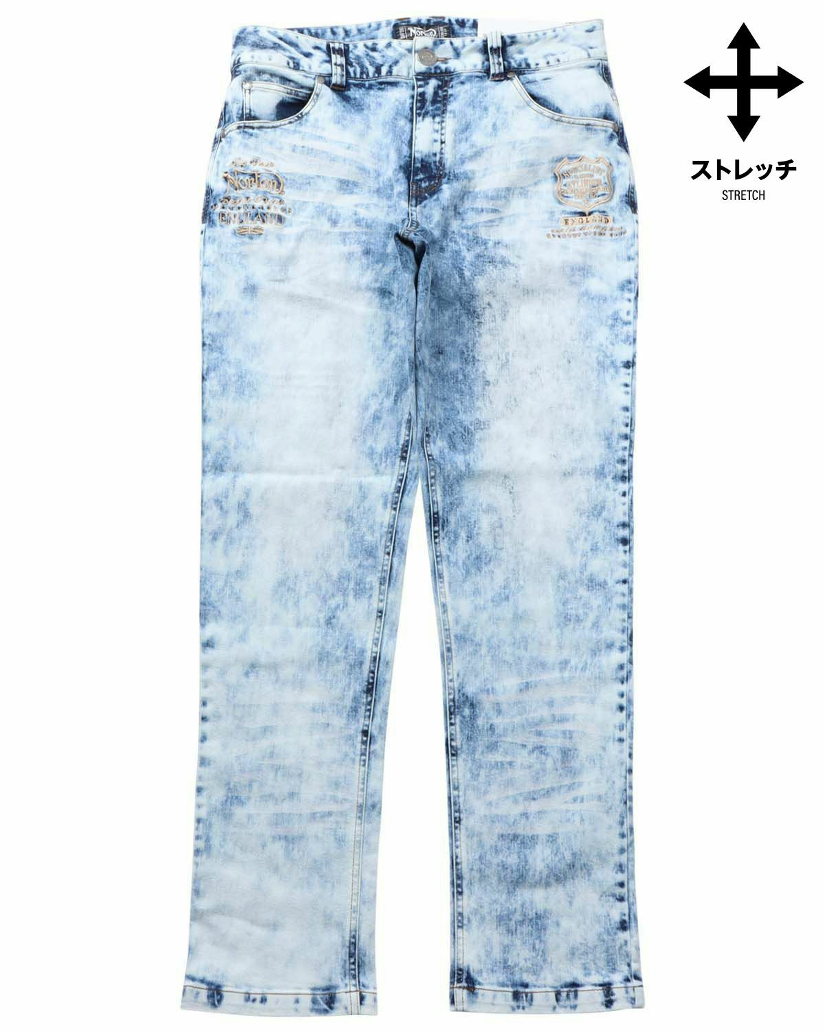 アイテムイメージ