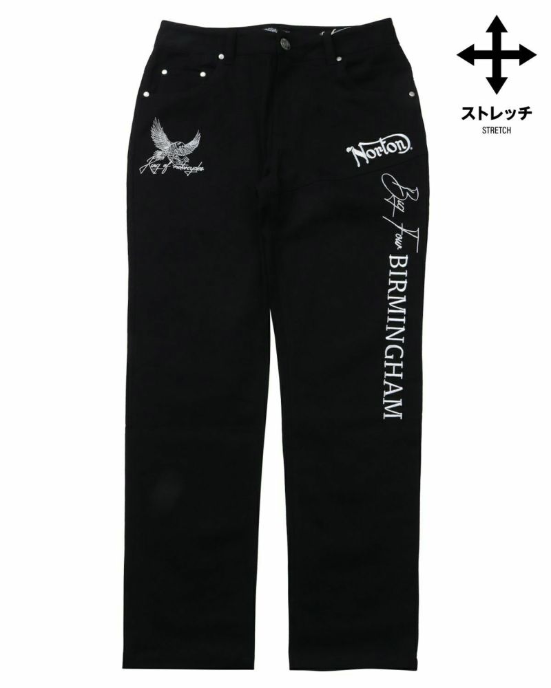 アイテムイメージ