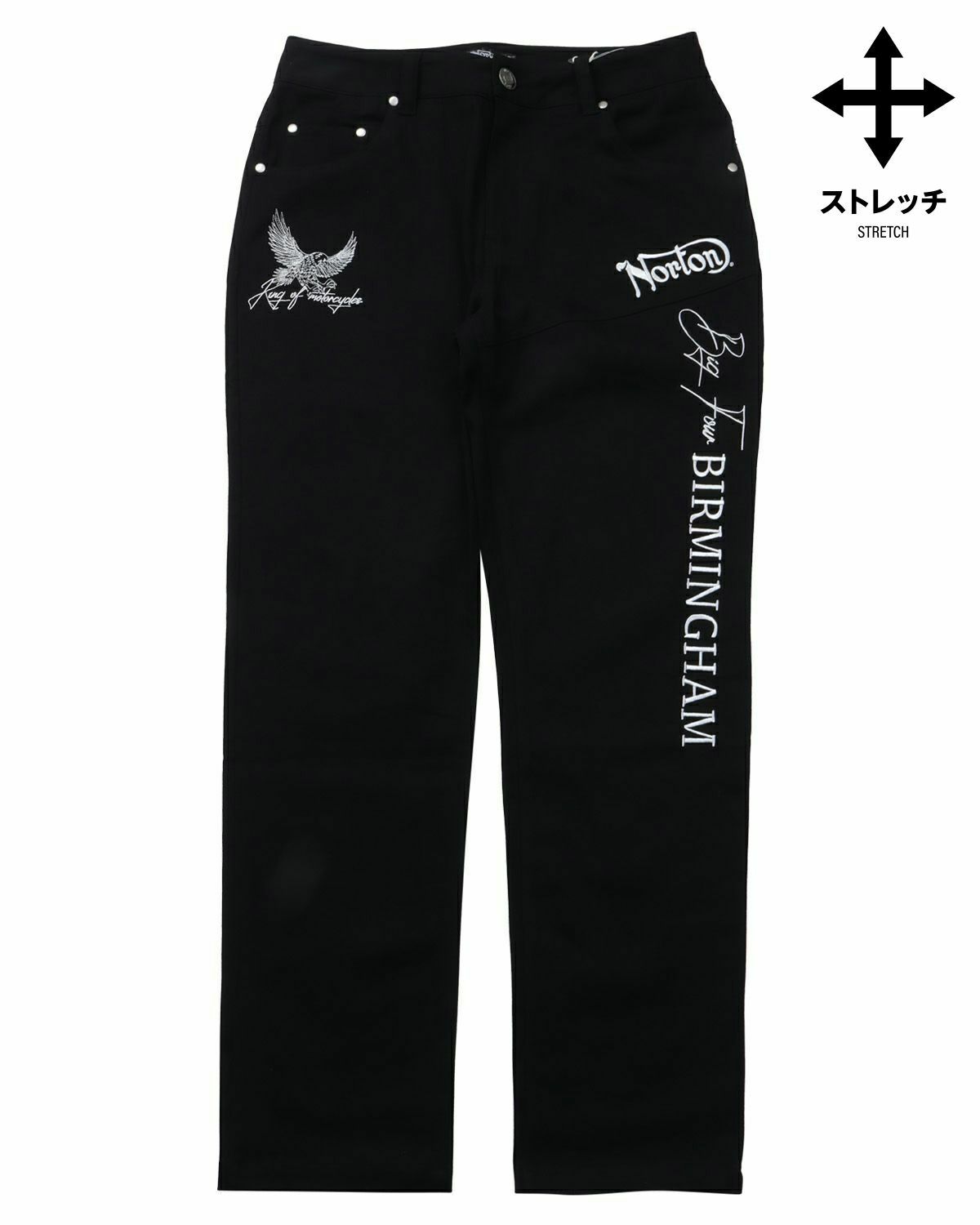 アイテムイメージ