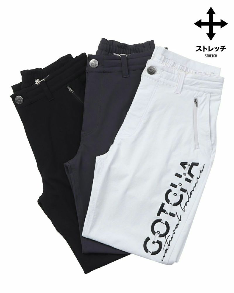 カラーバリエーション