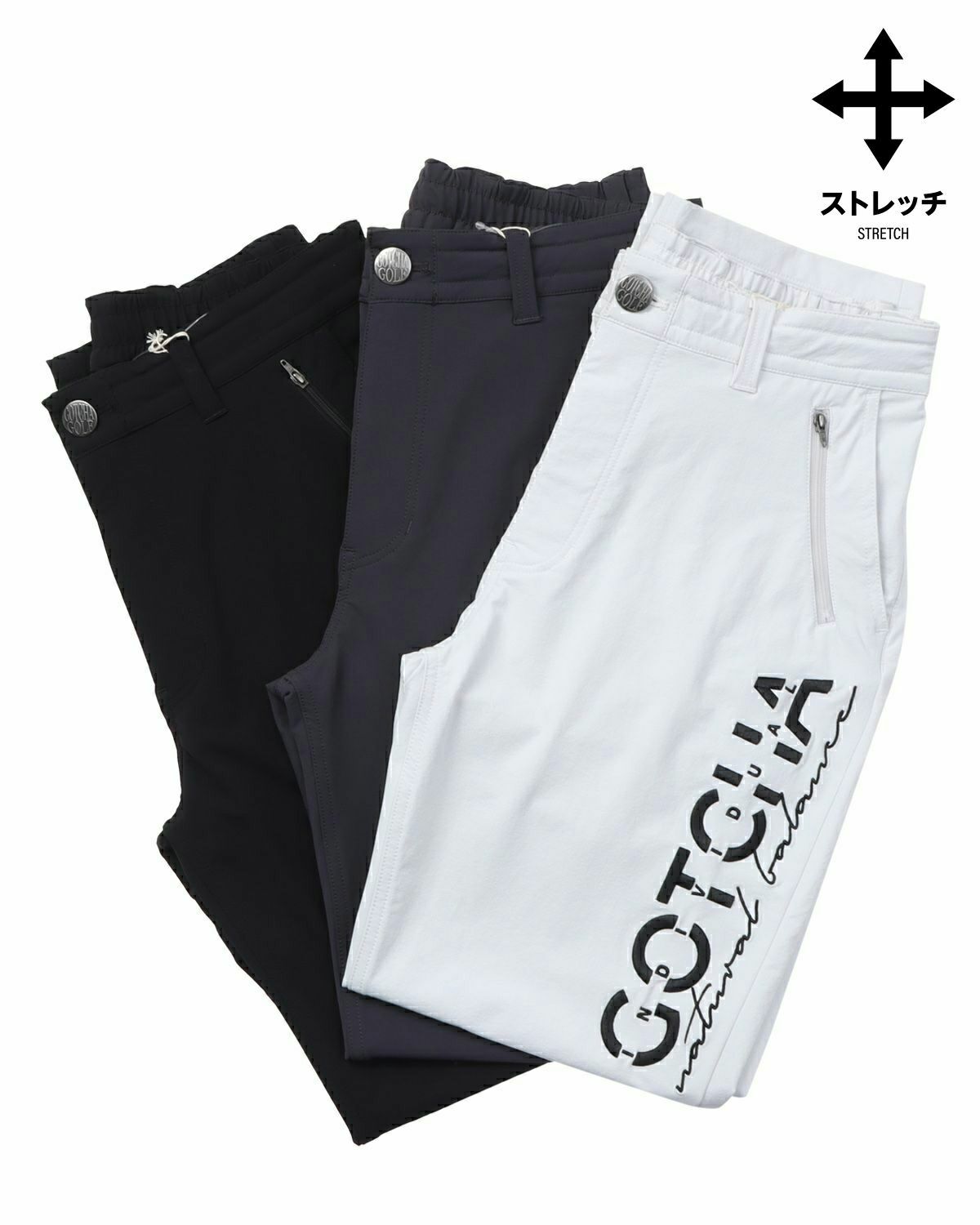 カラーバリエーション