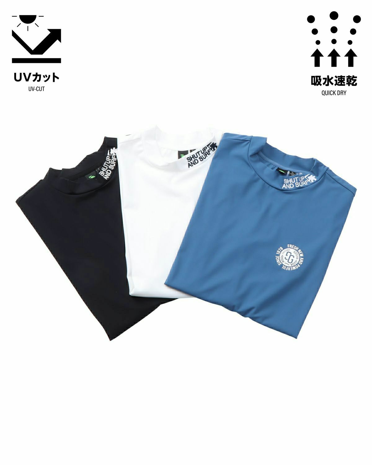 カラーバリエーション