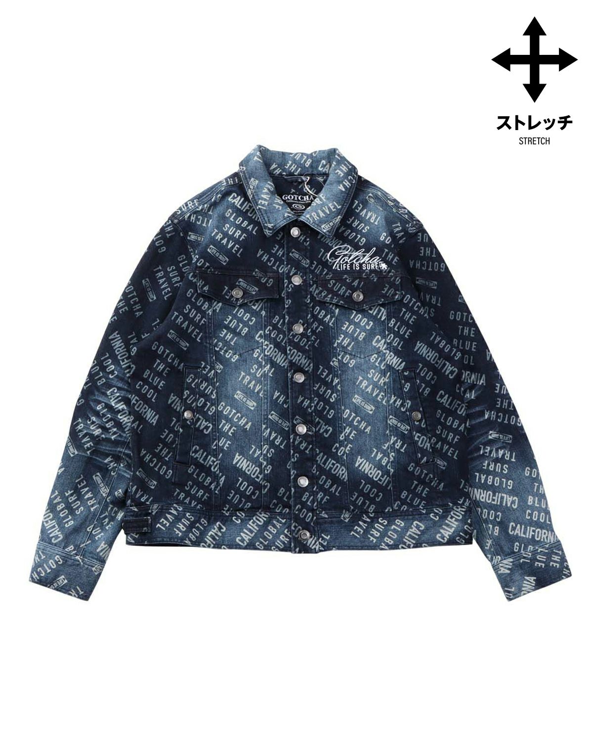 アイテムイメージ