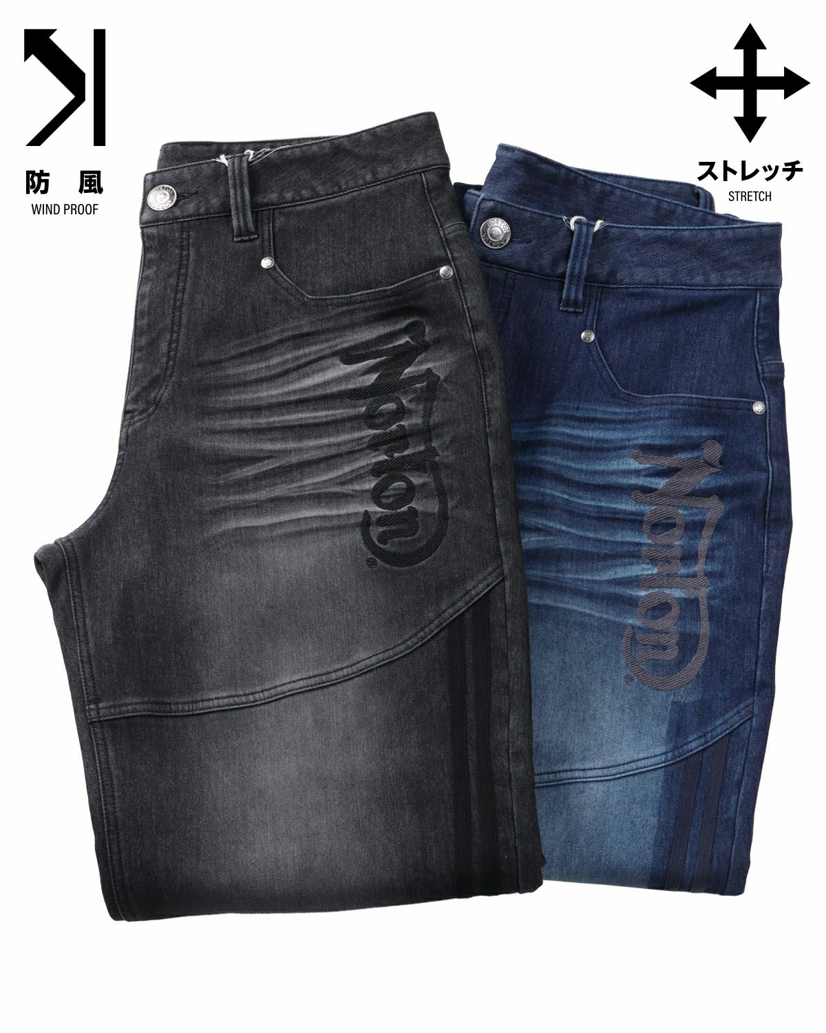 カラーバリエーション