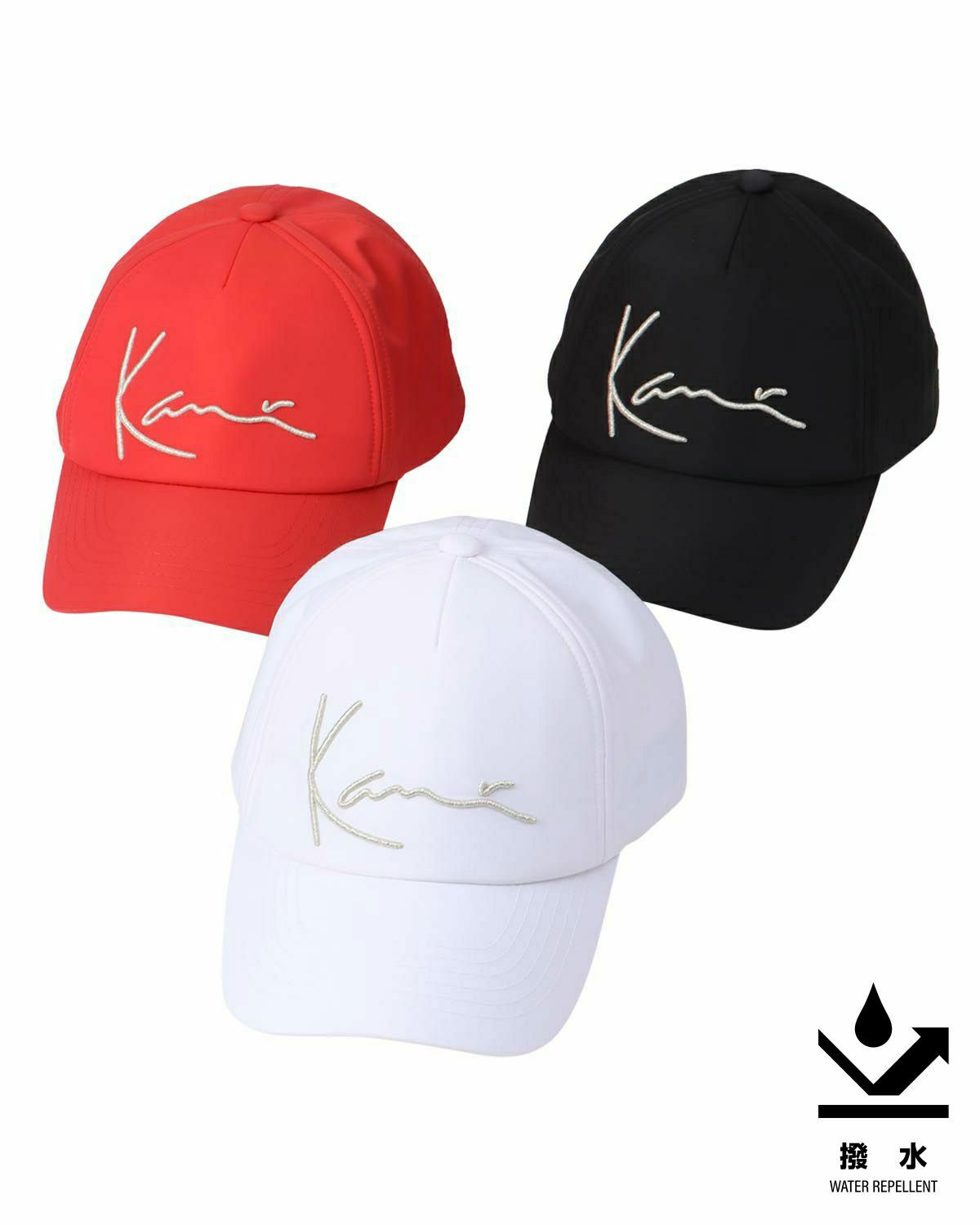 カラーバリエーション