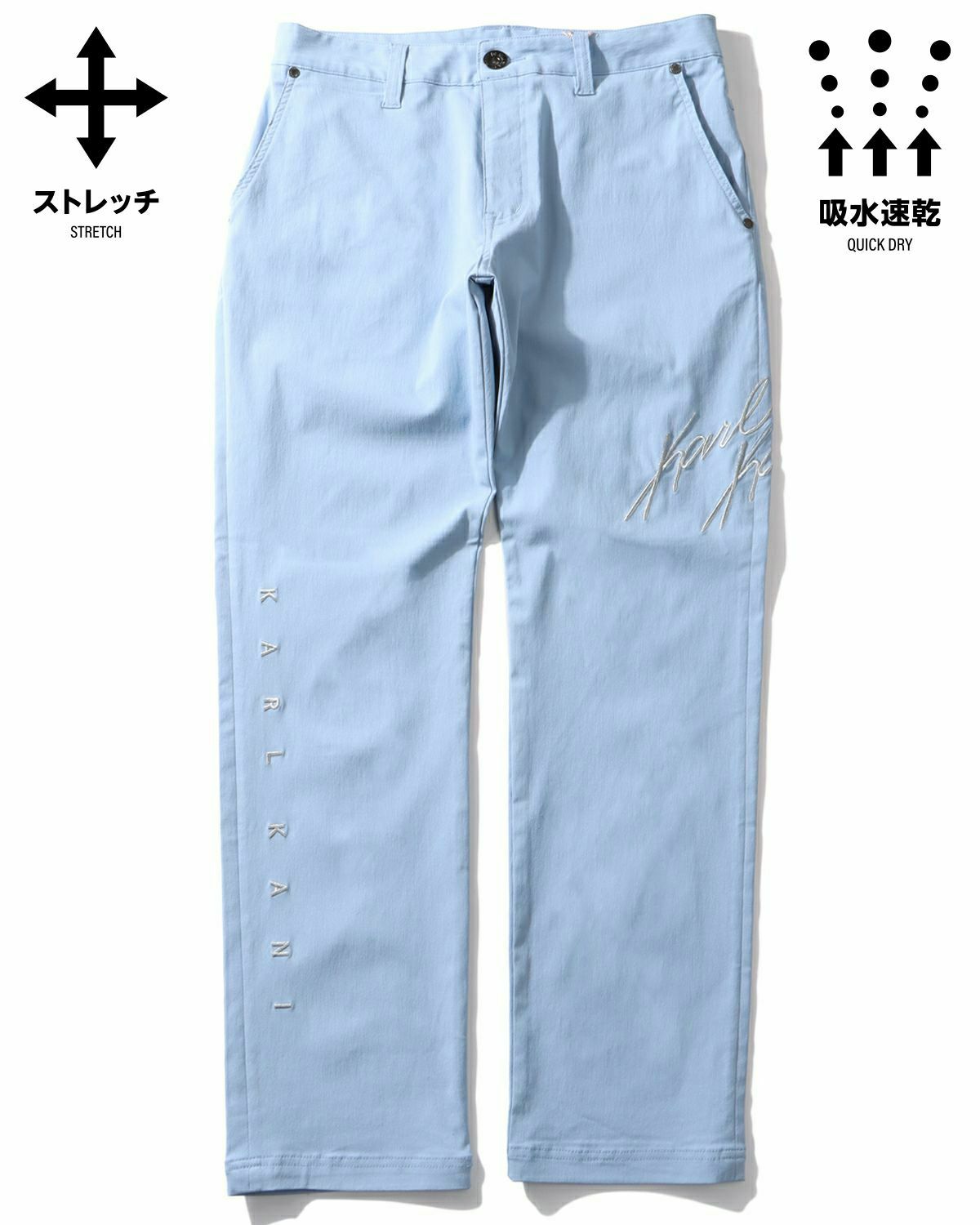 ドライ ガムストレッチ ラメ刺繍 ベーシック パンツ