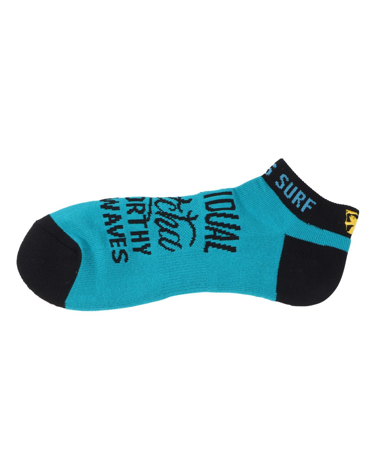 エメラルドグリーン