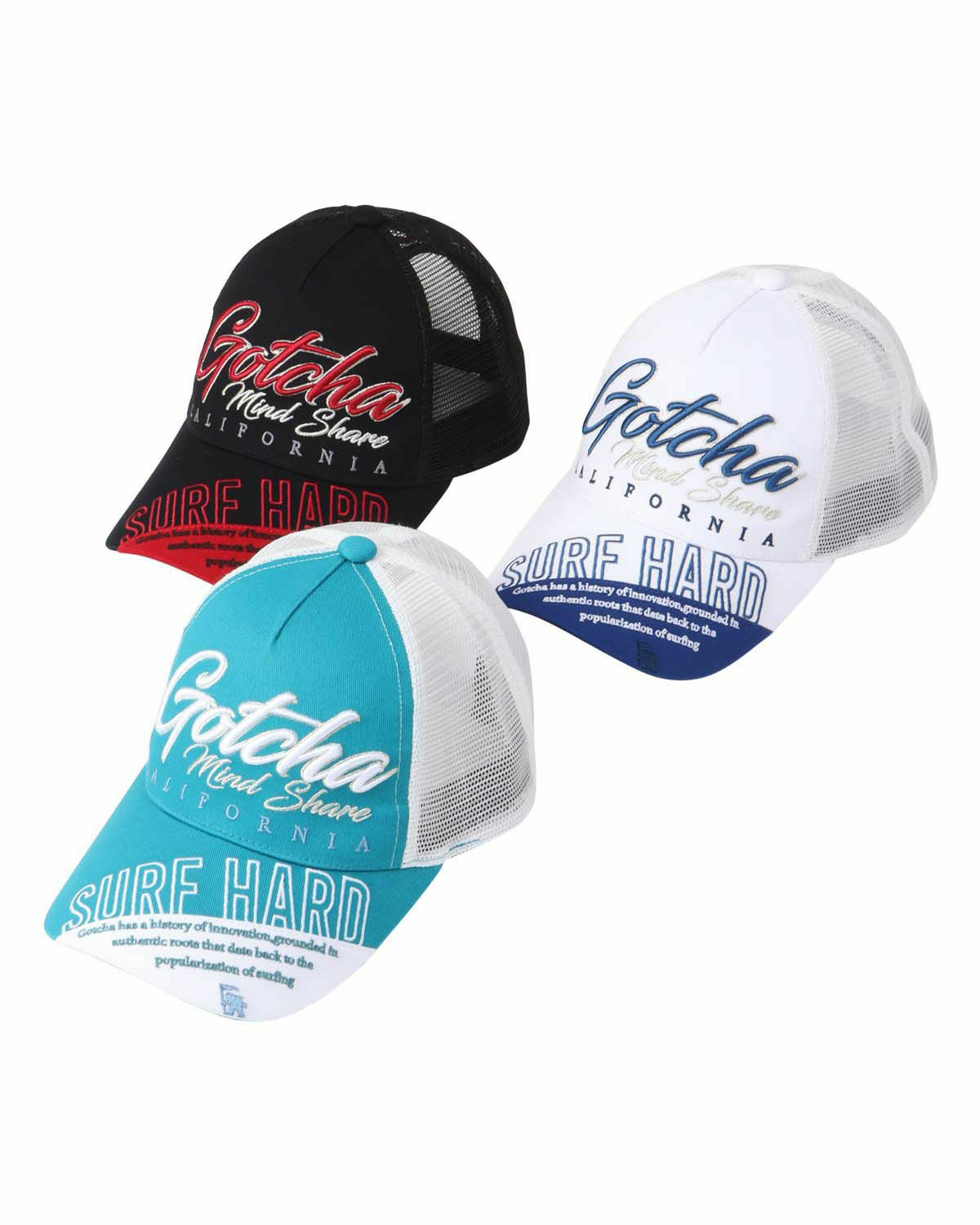 カラーバリエーション