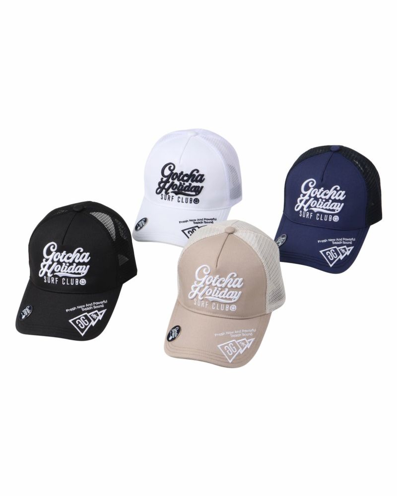 カラーバリエーション