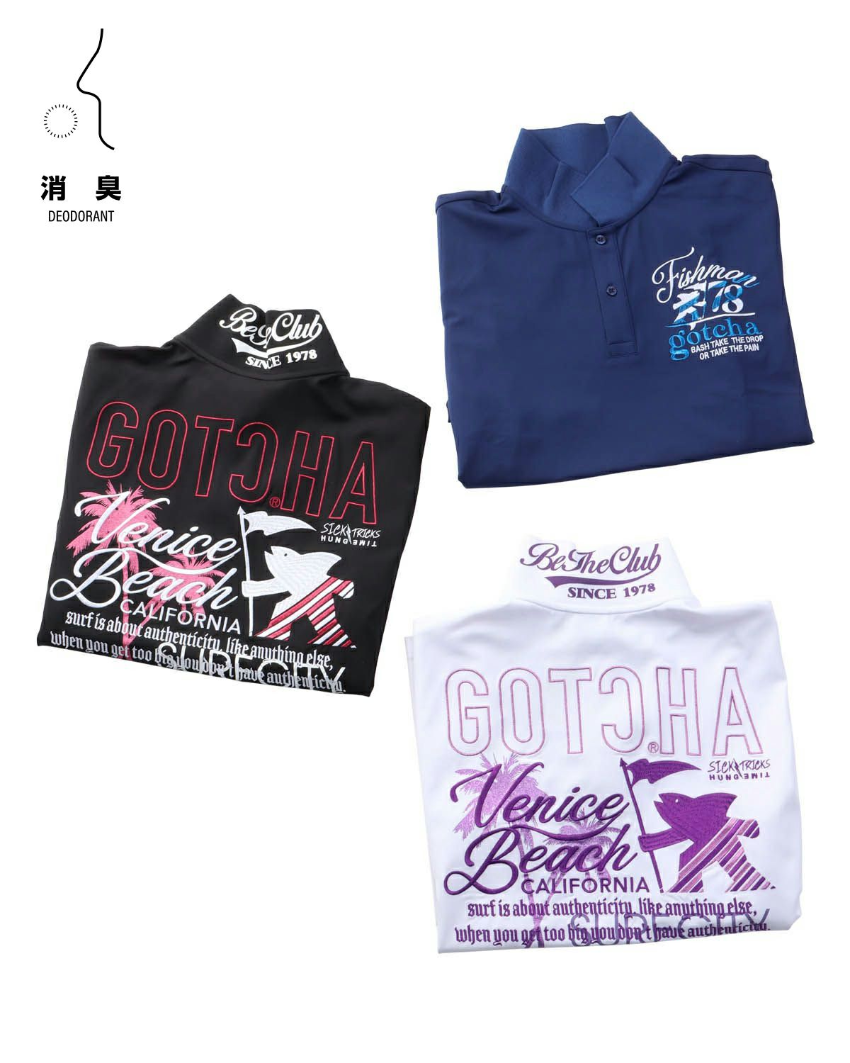 カラーバリエーション