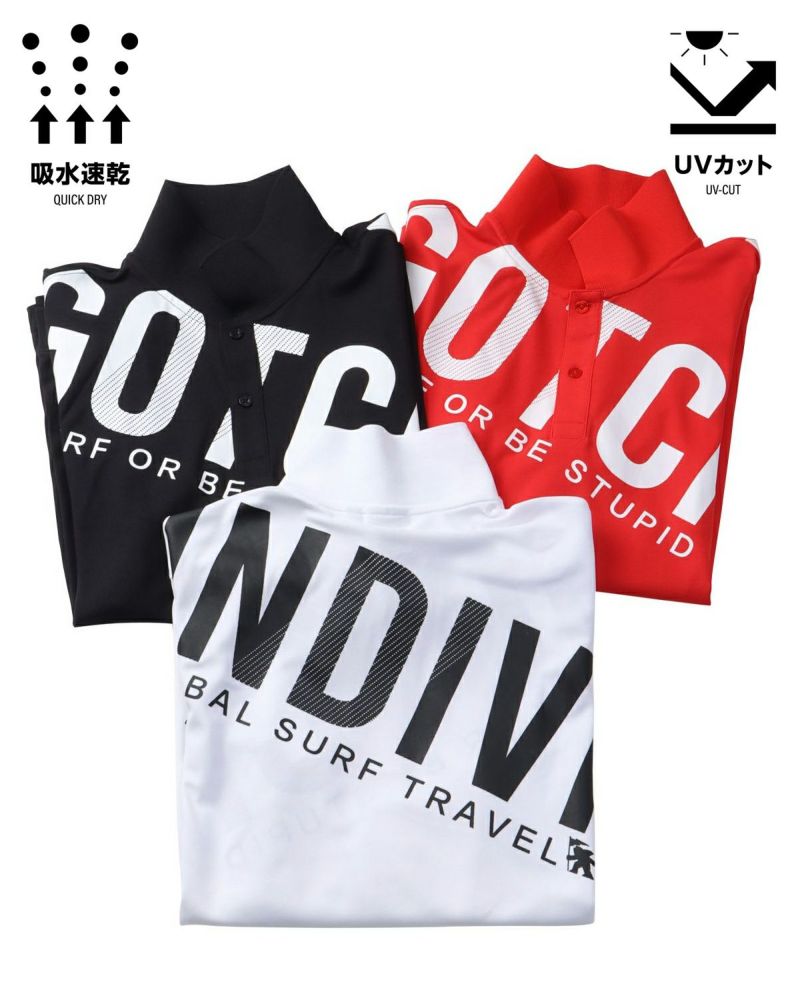 カラーバリエーション