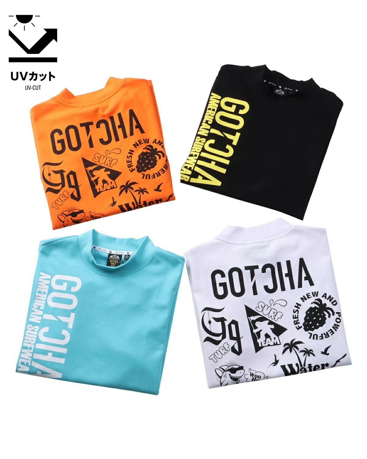 カラーバリエーション