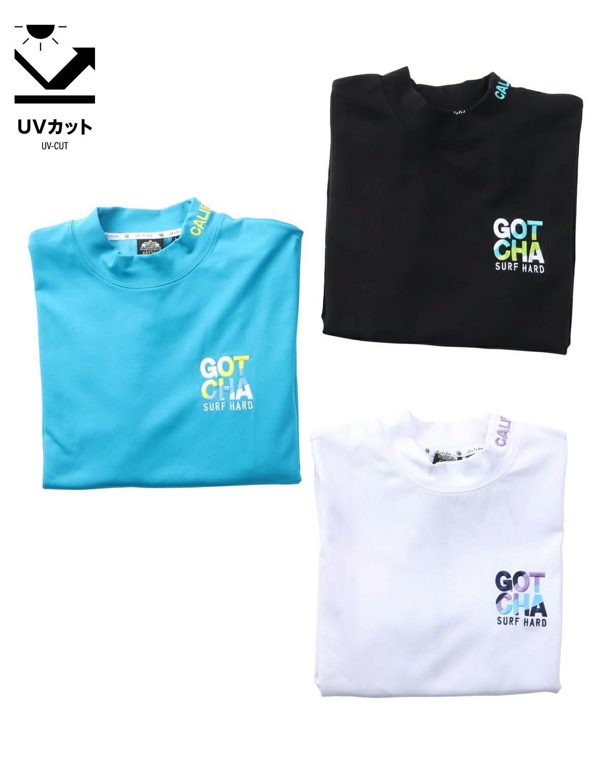 カラーバリエーション