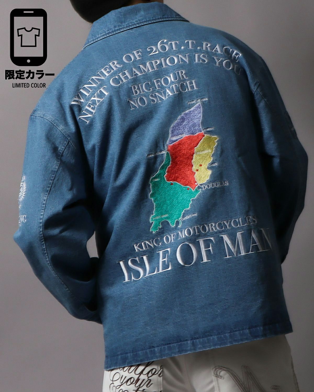 インディゴ：178cm/75kg(XLサイズ着用)