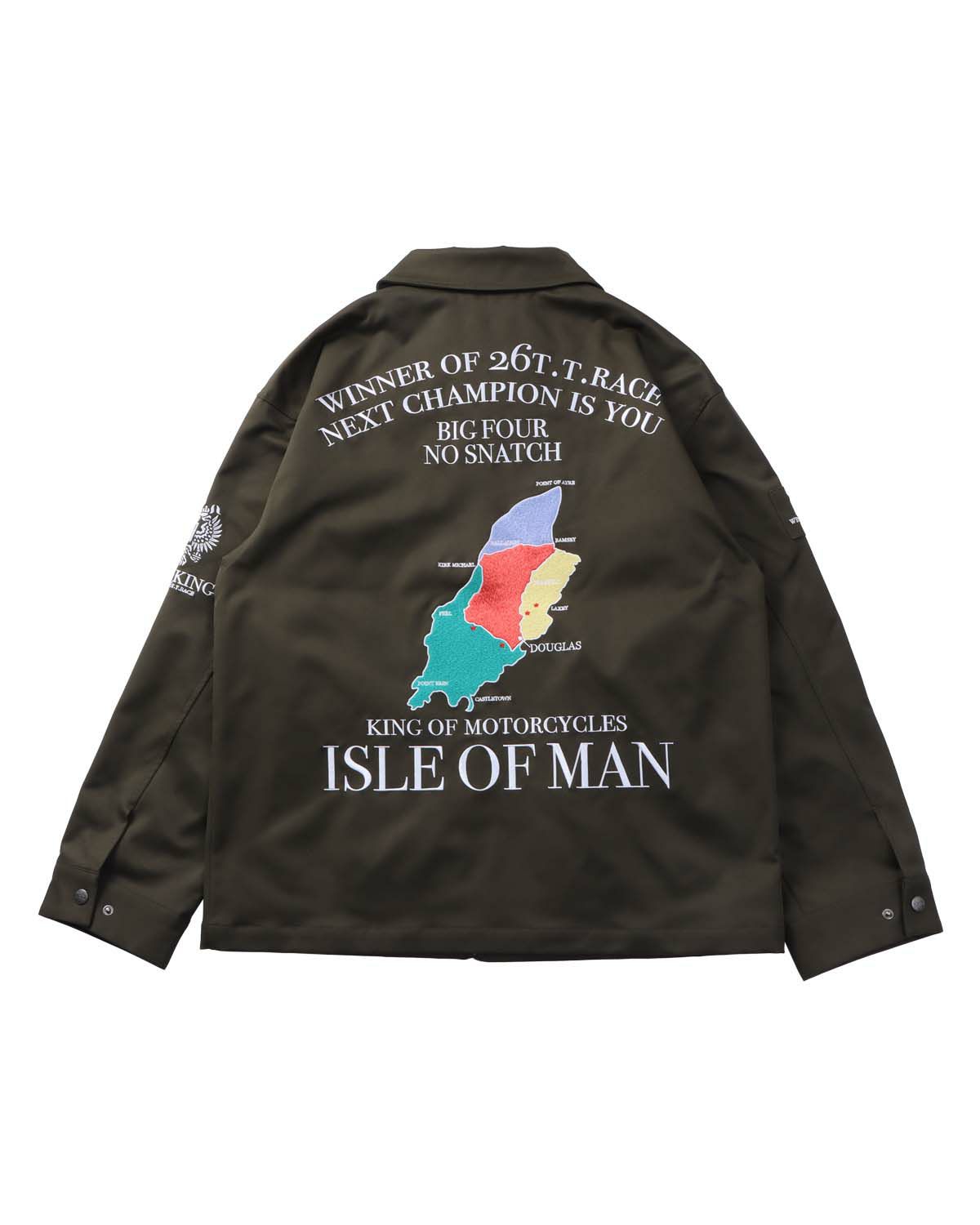 アイテムイメージ