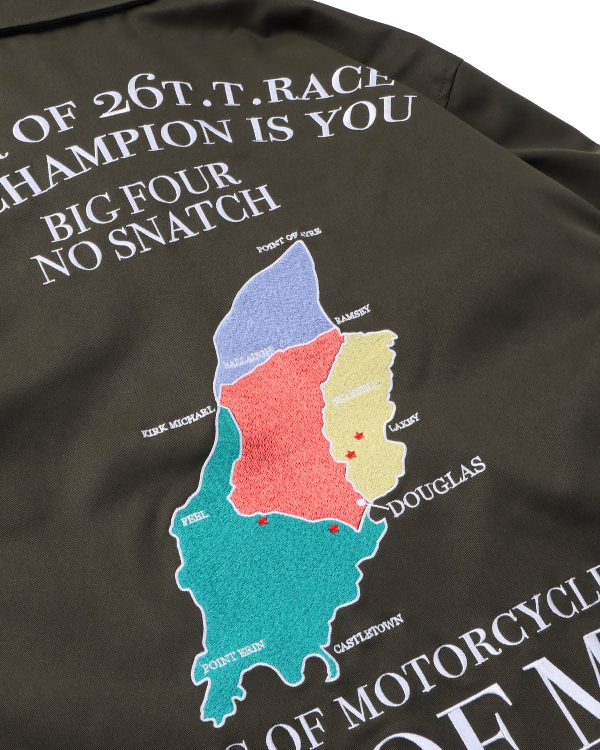 アイテムイメージ