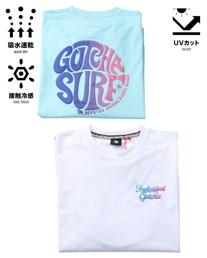 カラーバリエーション