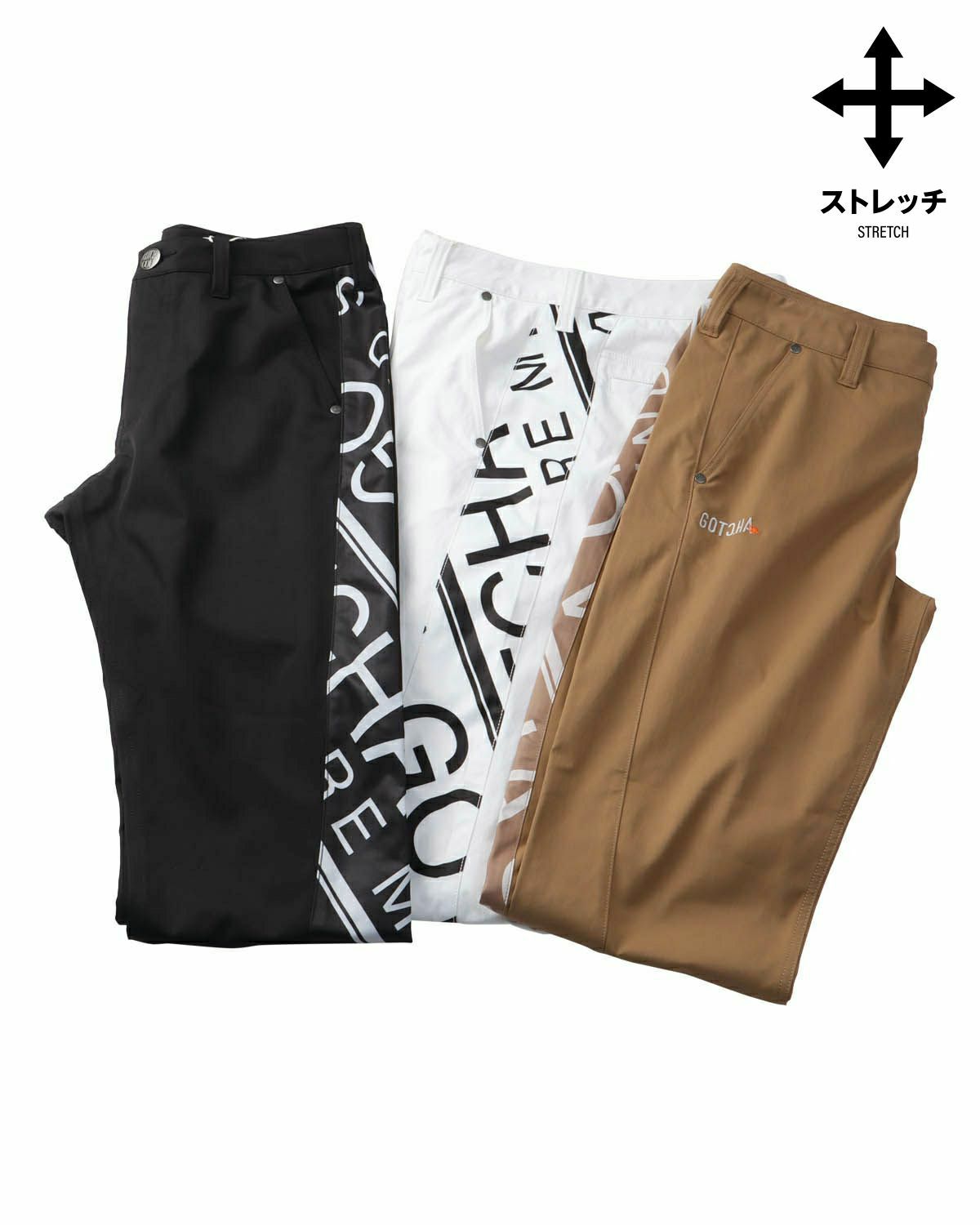 カラーバリエーション