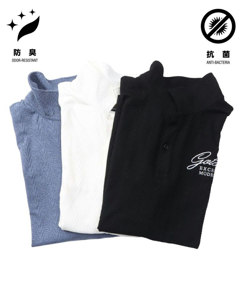 カラーバリエーション