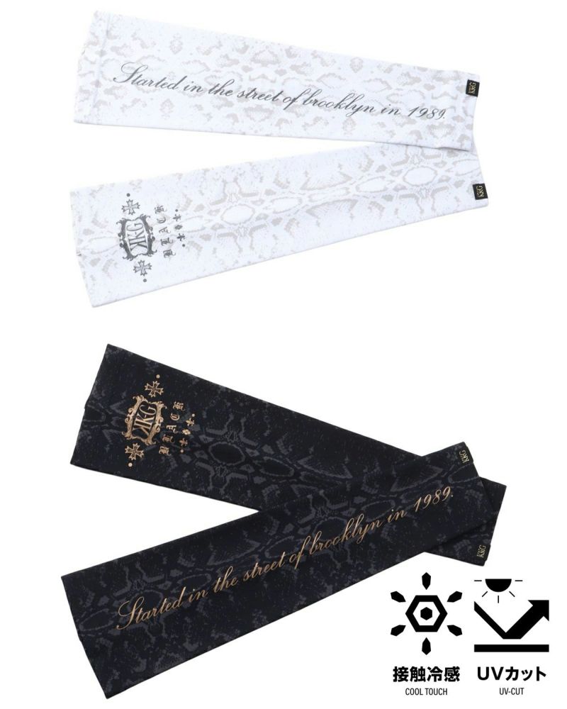 カラーバリエーション