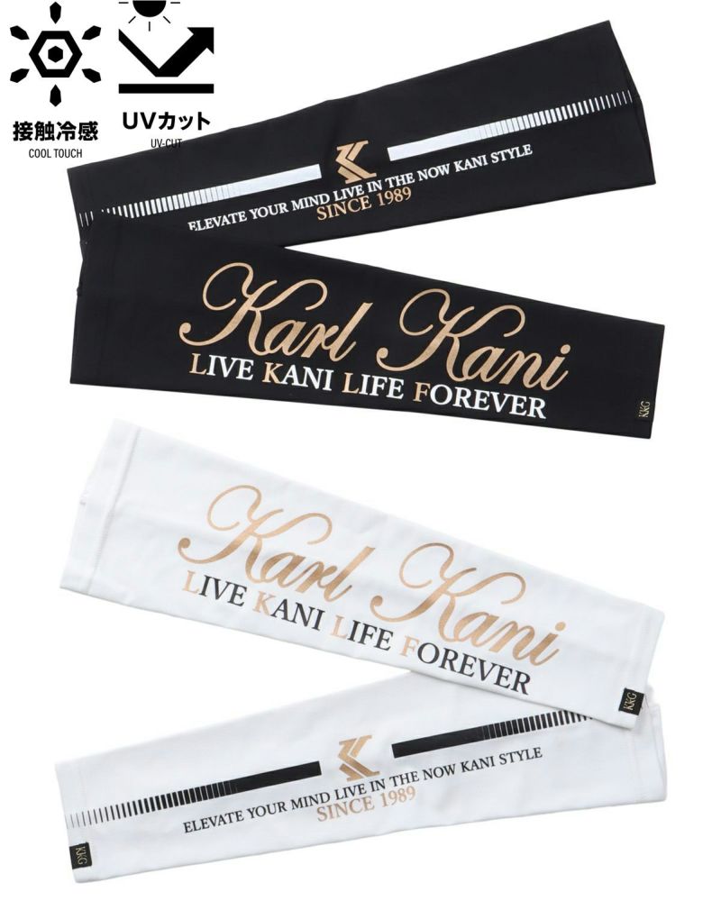 カラーバリエーション